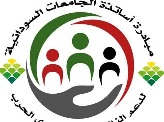 ماجسو
