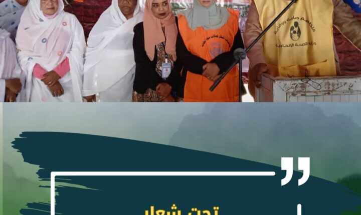 بحري