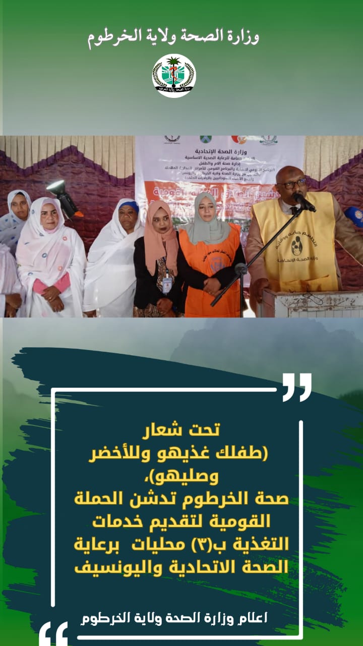 بحري