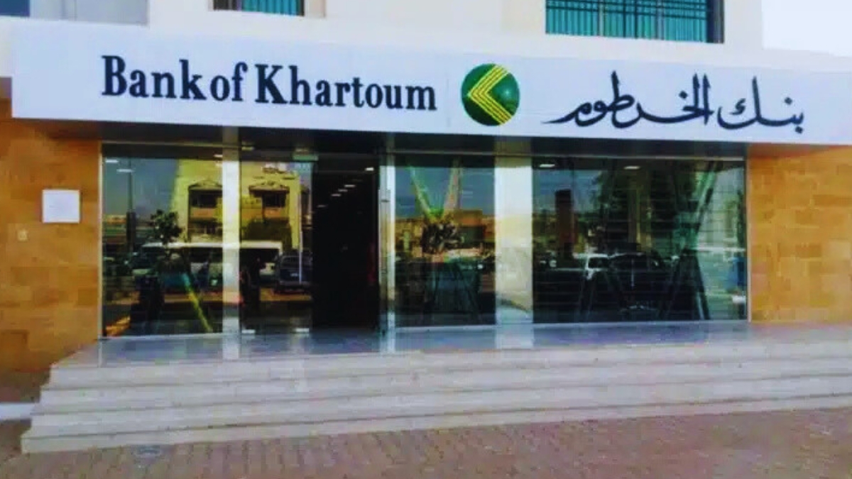 بنك الخرطوم
